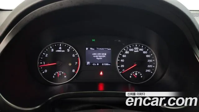 Kia Seltos 2021 thumb 9