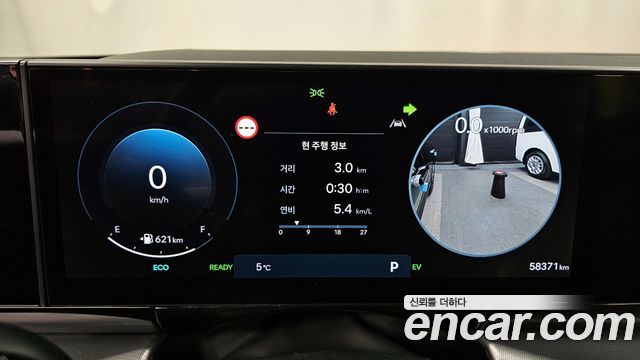 Hyundai Grandeur 2024 thumb 8