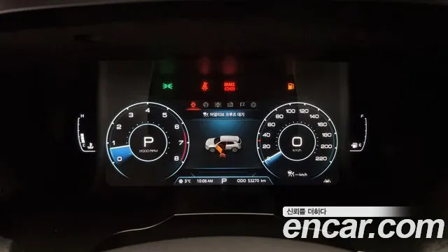 SsangYong Korando 2021 thumb 8