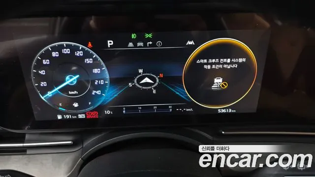 Kia Carnival 2023 thumb 9