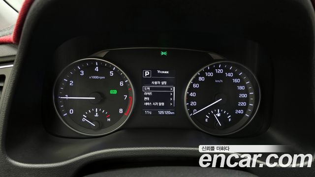 Hyundai Avante 2016 thumb 9