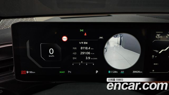 Kia EV9 2024 thumb 8