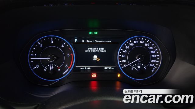 Hyundai Palisade 2019 thumb 8