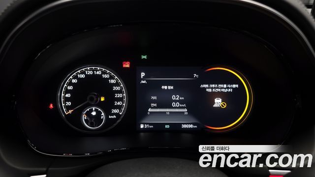 Genesis GV70 2021 thumb 9