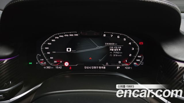 BMW 7 серии 2020 thumb 7