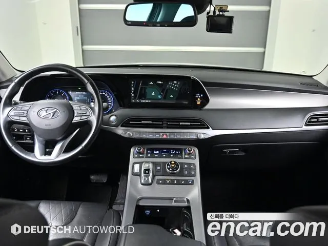 Hyundai Palisade 2021 thumb 8