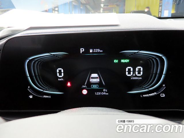 Kia Niro 2022 thumb 9