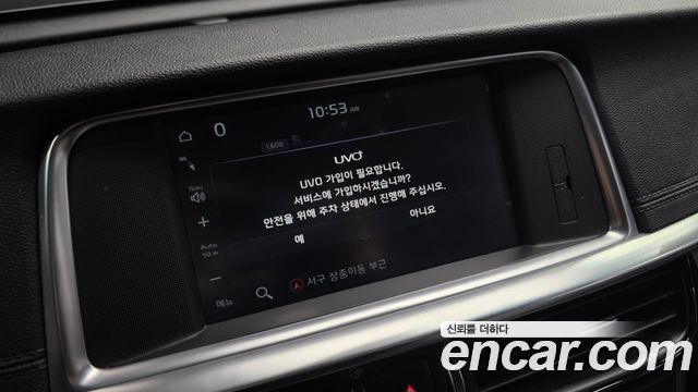 Kia K5 2018 thumb 11
