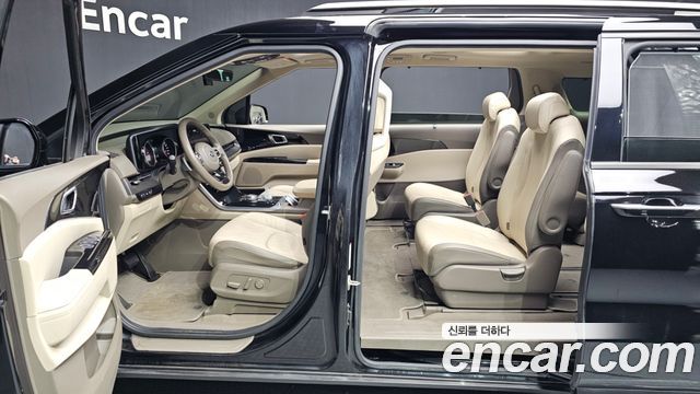 Kia Carnival 2021 thumb 11