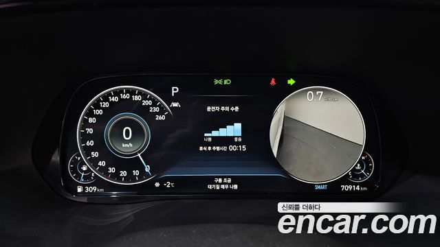 Hyundai Palisade 2021 thumb 9
