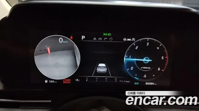 Kia Carnival 2022 thumb 9