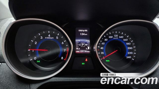Hyundai Avante 2013 thumb 8