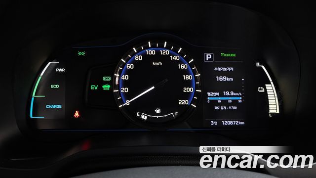 Hyundai IONIQ 6 2018 thumb 9