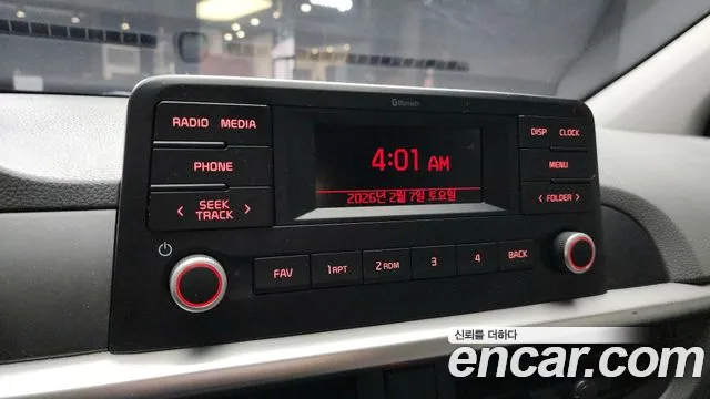 Kia Morning 2020 thumb 2