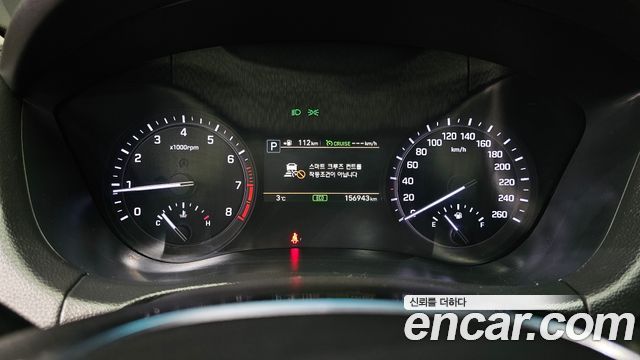 Genesis G80 2016 thumb 8