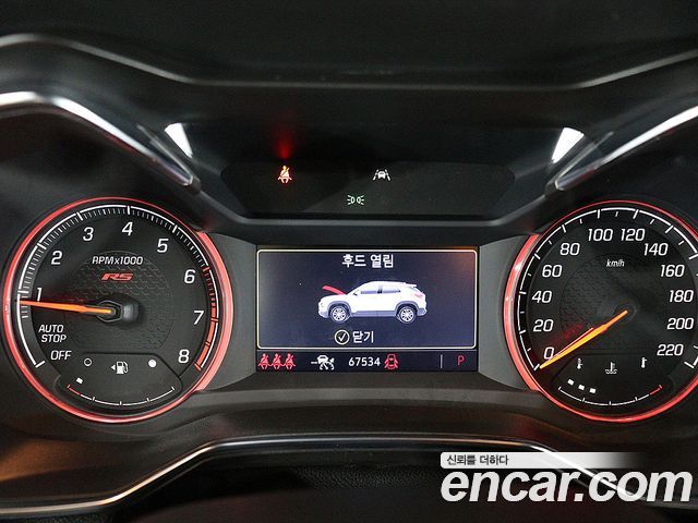 Chevrolet Trailblazer 2021 thumb 5