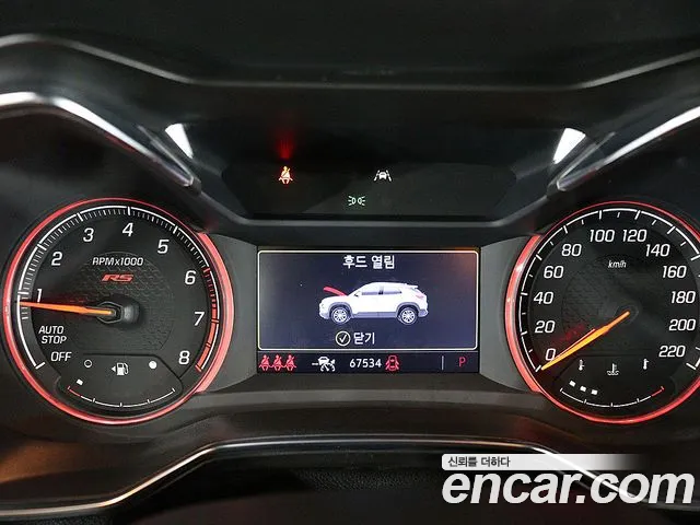 Chevrolet Trailblazer 2021 thumb 6