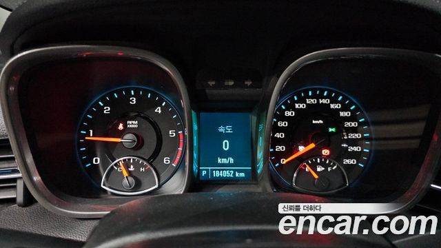 Chevrolet Malibu 2014 thumb 8