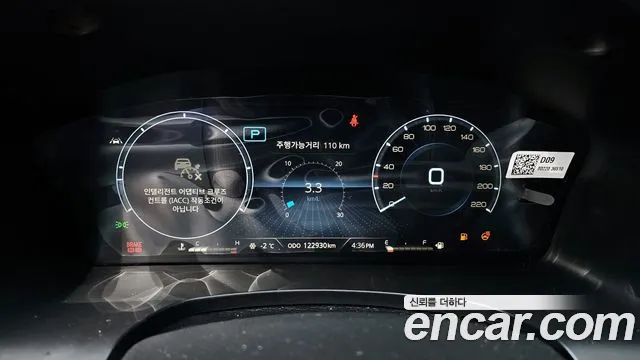 SsangYong Rexton 2021 thumb 9