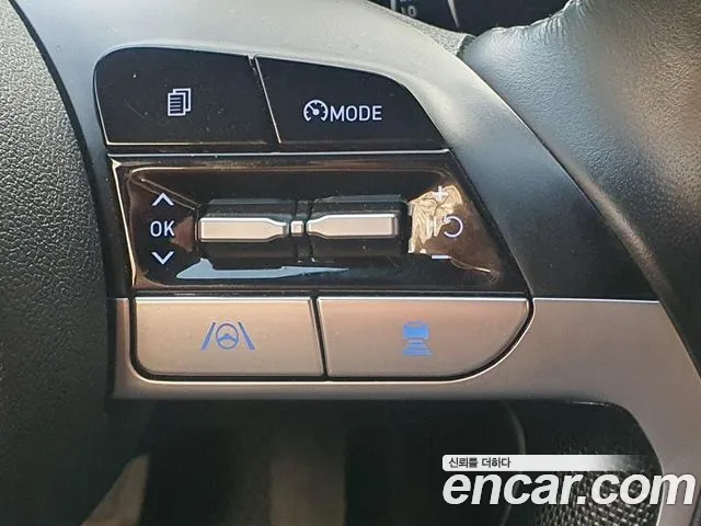 Hyundai Avante 2020 thumb 9
