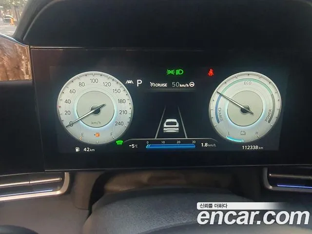 Hyundai Avante 2020 thumb 11