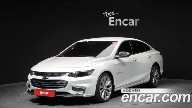 Chevrolet Malibu 2017 thumb 2