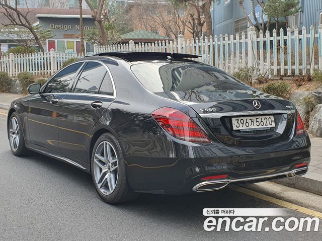 Mercedes-Benz S-Class 2020 thumb 3