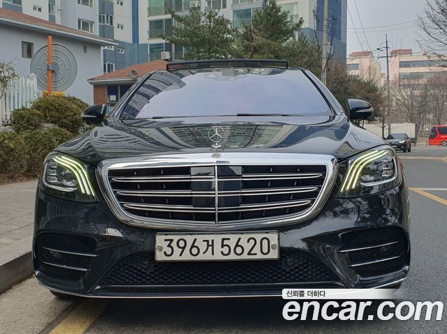 Mercedes-Benz S-Class 2020 thumb 4