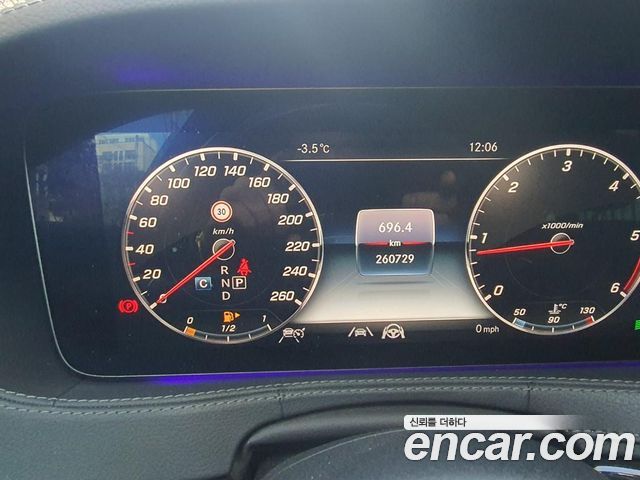Mercedes-Benz S-Class 2020 thumb 9