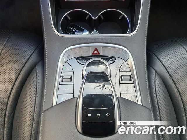 Mercedes-Benz S-Class 2020 thumb 10