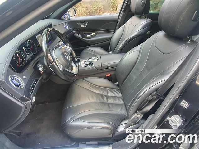 Mercedes-Benz S-Class 2020 thumb 11