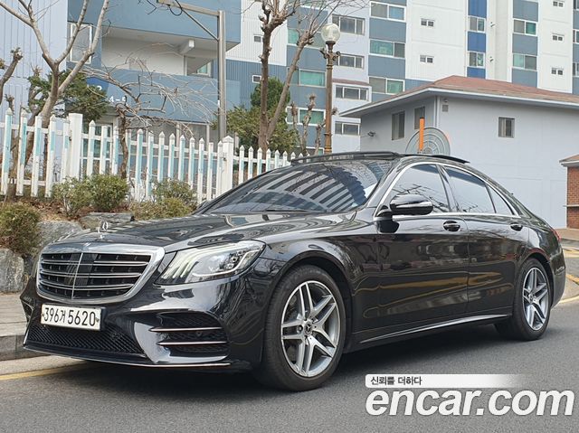 Mercedes-Benz S-Class 2020 thumb 12