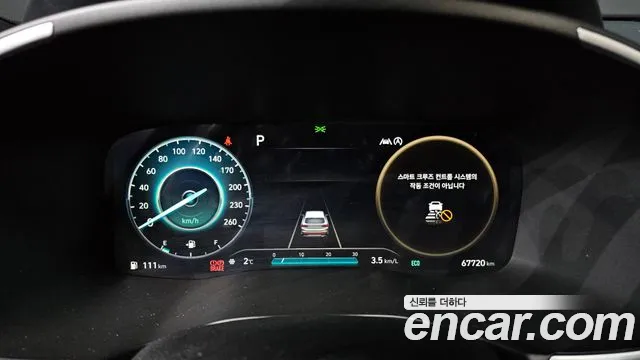 Hyundai Santa Fe 2021 thumb 9