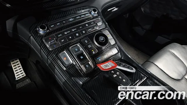 Hyundai Santa Fe 2021 thumb 10