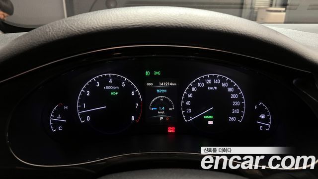 Hyundai Genesis 2012 thumb 8