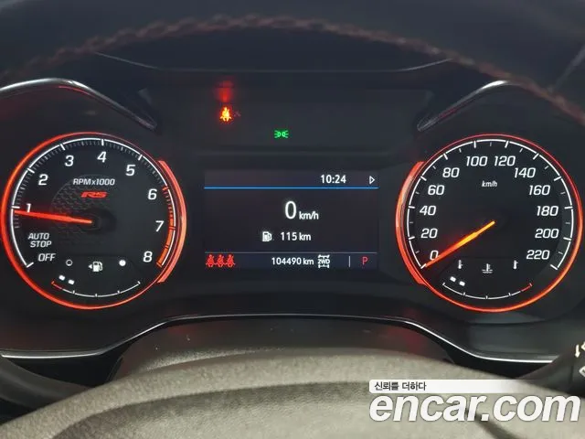 Chevrolet Trailblazer 2021 thumb 2