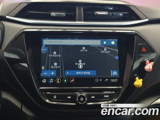 Chevrolet Trailblazer 2021 thumb 8