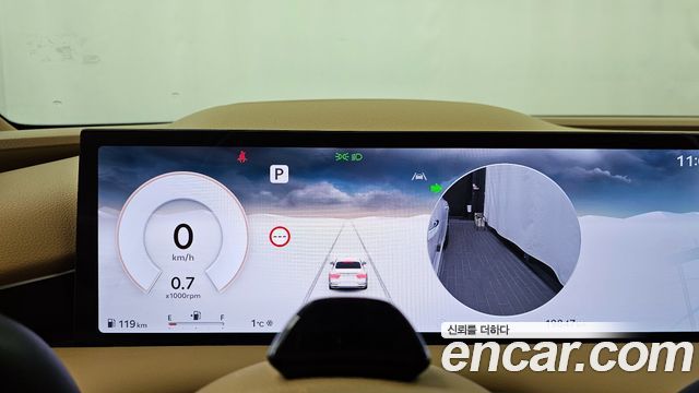 Genesis G80 2024 thumb 9