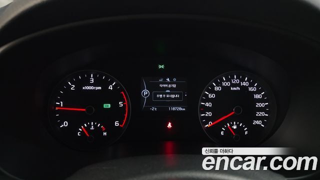 Kia Sportage 2016 thumb 9