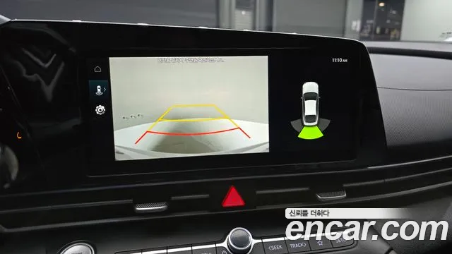 Hyundai Avante 2022 thumb 5