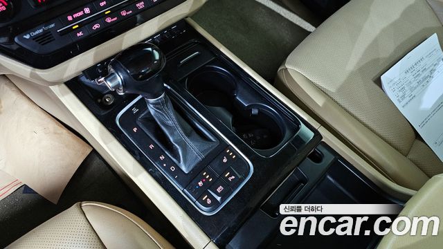 Kia Carnival 2015 thumb 10