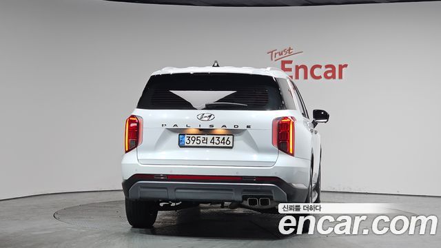 Hyundai Palisade 2022 thumb 5