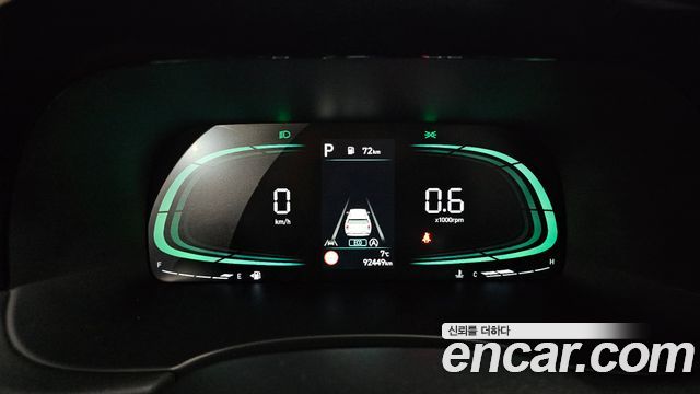 Hyundai Palisade 2022 thumb 9