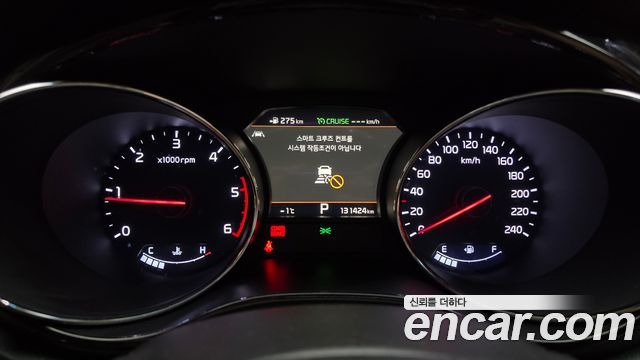 Kia Carnival 2018 thumb 9