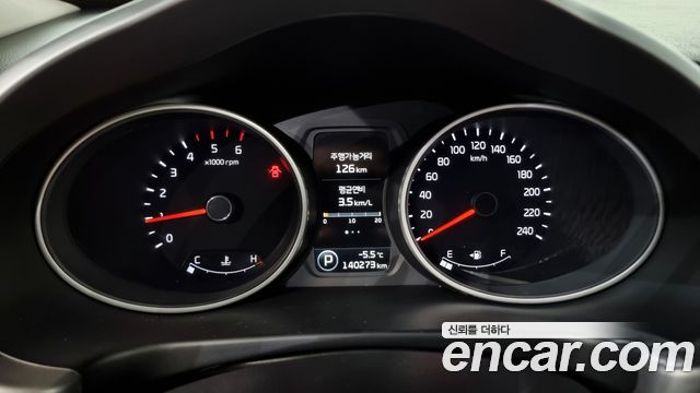 Kia Sportage 2015 thumb 8