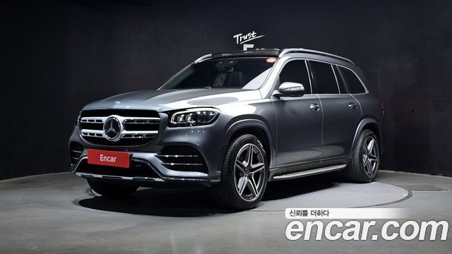 Mercedes-Benz GLS 2020 thumb 9