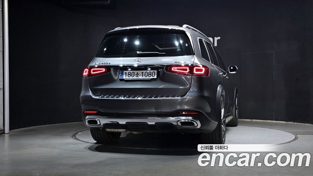 Mercedes-Benz GLS 2020 thumb 4
