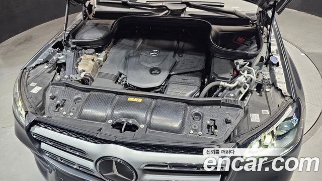 Mercedes-Benz GLS 2020 thumb 5