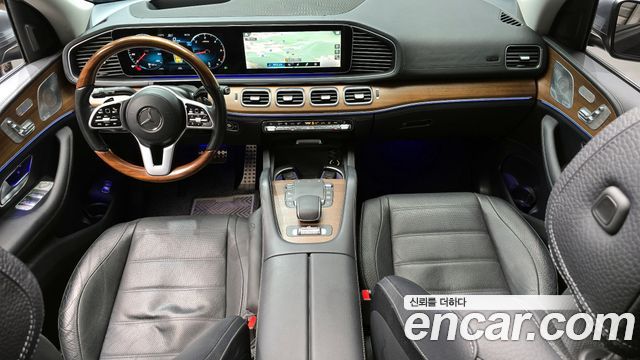 Mercedes-Benz GLS 2020 thumb 2
