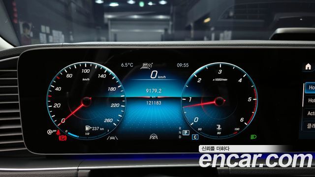 Mercedes-Benz GLS 2020 thumb 8